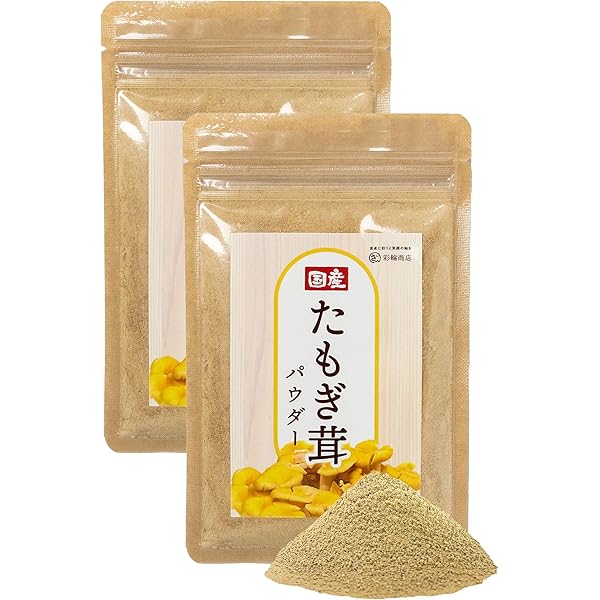 Amazon.co.jp: 太田胃散 バイオゴッドカプセル 120カプセル