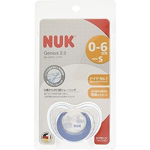NUK おしゃぶり きれいな歯並びのために ジーニアス 2.0 (キャップ付)【 0~6ヶ月 】/シリコーン/クジラ 【ドイツ製】【ママの乳首を再現】 S 0か月~ OCNK40101233