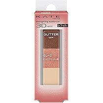 Amazon.co.jp: KATE(ケイト) デザイニングアイブロウ3D限定セットVIII