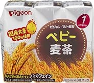 ピジョン ベビー麦茶 国産茶葉使用 125ml×3個パック×4個