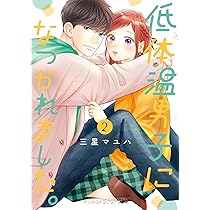 81XU5niSldL._AC_UL210_SR210,