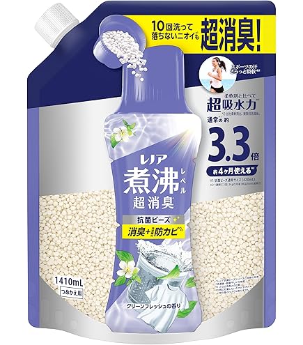Amazon | SENT012KA 浄水器 カートリッジ NT012KA 交換用浄水