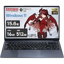Amazon.co.jp: MonstaStorage ノートパソコン Windows11 第12世代 N150