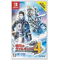 戦場のヴァルキュリア4 新価格版 - Switch