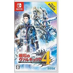 Valkyria Chronicles 戦場のヴァルキュリア リマスター Amazon.co.jp