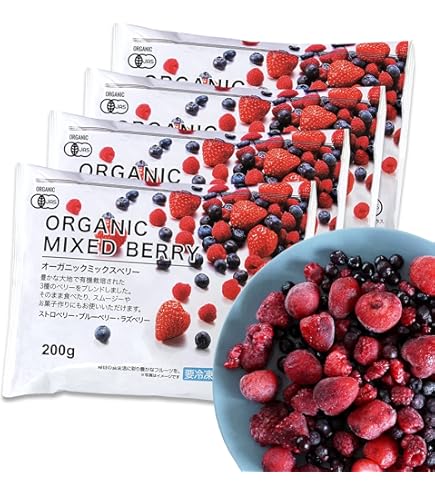 Amazon | 冷凍 JAS 有機 オーガニック ベリー & チェリー セット 1kg x