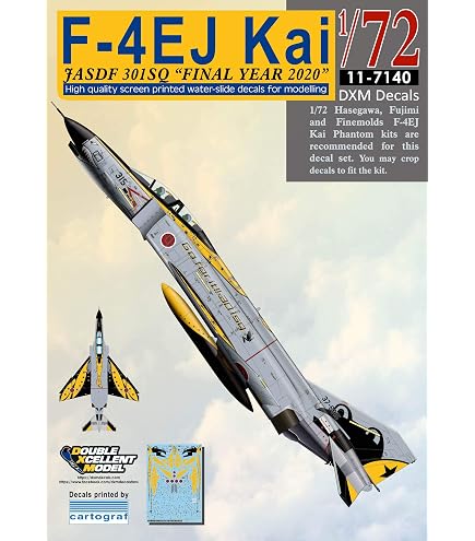 Amazon | ハセガワ 1/72 航空自衛隊 F-4EJ改 スーパーファントム