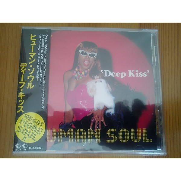 その他 HUMAN SOUL [CD] Amazon.co.jp: HUMAN SOUL: ミュージック