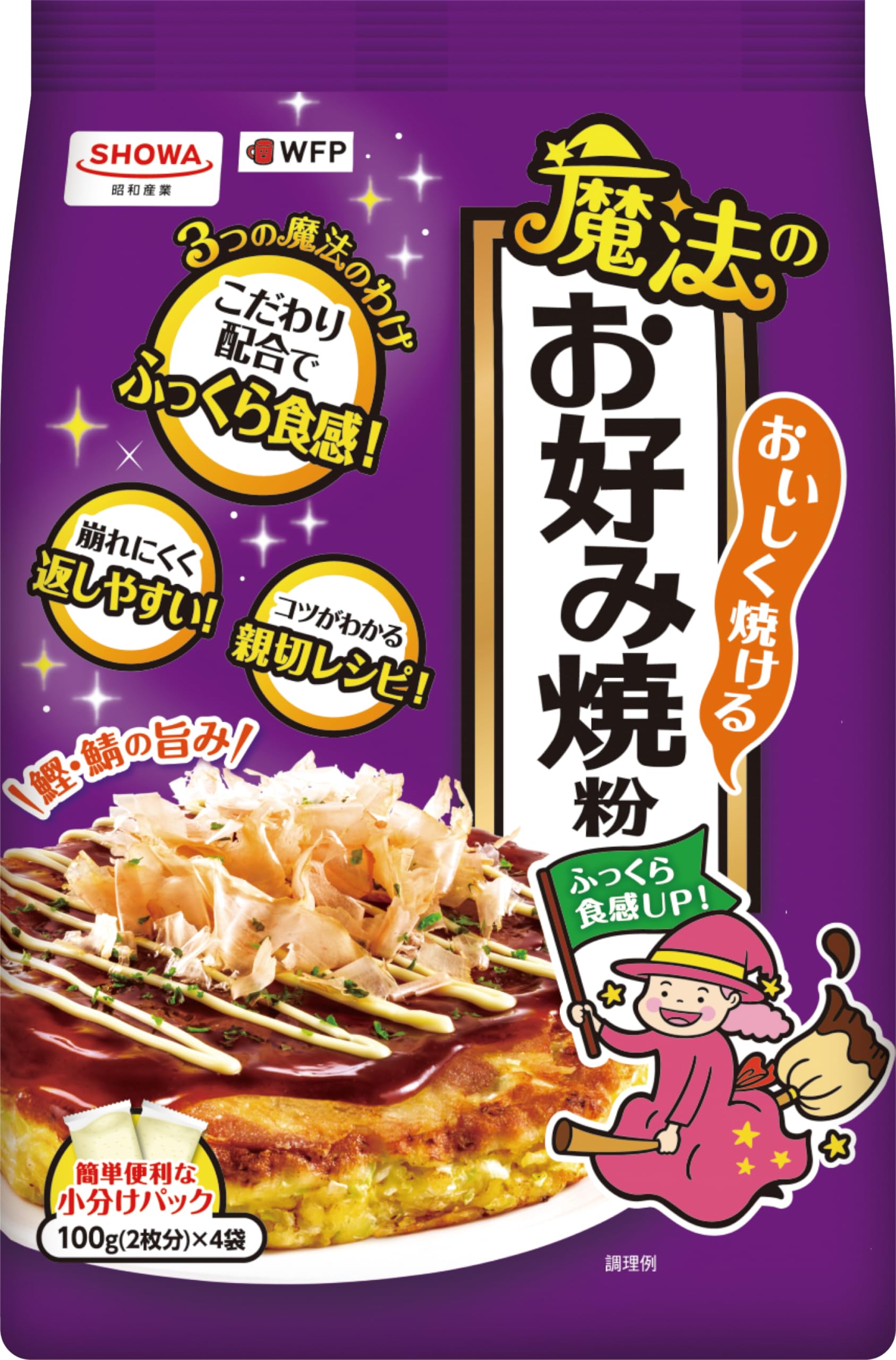 昭和産業 おいしく焼ける 魔法のお好み焼き粉 400g 1袋쇼와 산업 맛있게 굽는 마법의 오코노미야끼 400g 1봉