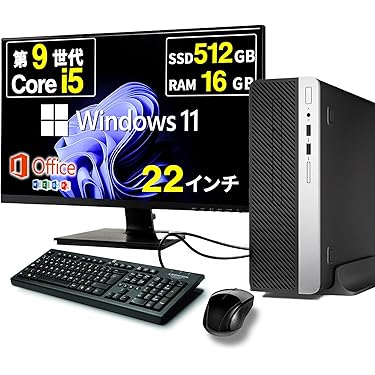 Amazon.co.jp 売れ筋ランキング: undefined の中で最も人気のある商品です