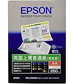 (未使用･未開封品)　コピー用紙 A4 純正スーパーファイン紙 厚み0.12mm 250枚 KA4250SFR ar3p5n1 Amazon | エプソン コピー用紙 A4 純正スーパーファイン紙 厚み