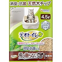 Amazon.co.jp: [ニオイ菌99.9%抑制] デオトイレ 消臭・抗菌シート 21枚
