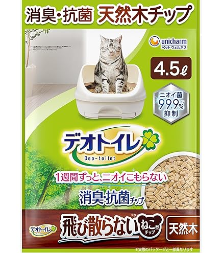 Amazon | デオトイレ システムトイレ用 複数ねこ用消臭・抗菌シート 16