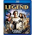レジェンド/光と闇の伝説(ディレクターズ・カット) [AmazonDVDコレクション] [Blu-ray]