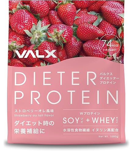 Amazon.co.jp: VALX プロテイン シェイカー ブレンダーボトル