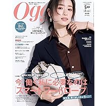 Oggi (5月号) |本 | 通販 | Amazon