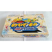 Amazon | ぷよぷよフィーバー (Game Boy Advance) | ゲームソフト