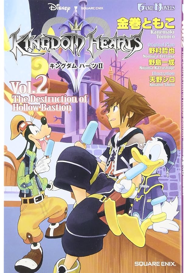 キングダムタロウ Bronze Torsk-Diver Pro Raven Purple – Tsao Baltimore