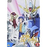 ガンダムビルドファイターズ 1 [DVD]