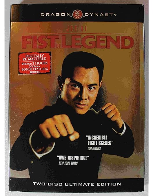 Legend of Kung Fu Hero DVD ジェット・リー Legend of Kung Fu Hero DVD ジェット・リー Legend of Kung Fu