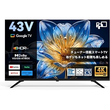 Amazon.co.jp 最新リリース: undefined の新着ランキングです。