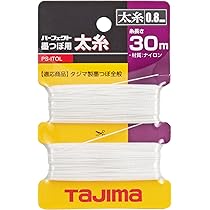 古代　油つぼ 幅約9.8㎝　東①さ5-0303② 81XYmYzKGXL._AC_UL210_SR210,