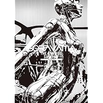 Amazon.co.jp: 空山基作品集 SORAYAMA THE GYNOIDS SUBLIME : 空山 基: 本