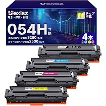 Amazon.co.jp: Uexlsz CRG-054H 4本セット 互換トナーカートリッジ