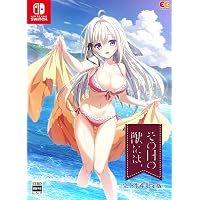 Entergram AMBITIOUS MISSION 完全生産限定版 Switch特典付