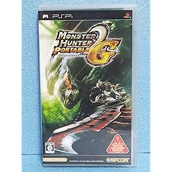 モンスターハンターポータブル2ndG 迅竜の黒毛ストラップ モンスターハンターポータブル2ndG 迅竜の黒毛ストラップ