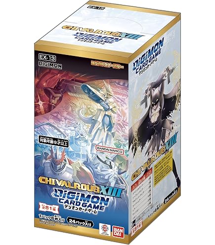 Amazon.co.jp: デジモンカードゲーム テイマーズセット2 PB-04 : おもちゃ