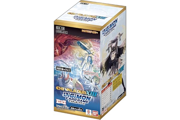 バンダイ(BANDAI) デジモンカードゲーム エクストラブースター CHIVALROUS XIII 【EX-13】 (BOX) 24 パック入り