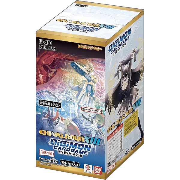 Amazon.co.jp: 「デジモンゴーストゲーム」BD-BOX 上巻 [Blu-ray