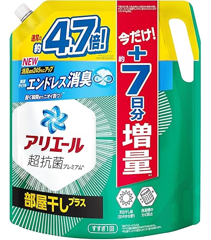Amazon | アリエール 超抗菌ジェル 部屋干しプラス 超特大 詰め替え
