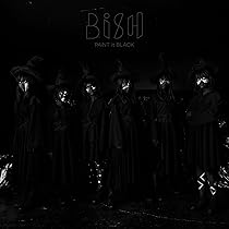 【未開封】ろくでなしBLUES 複製原画集 Paint it, Black Amazon.co.jp: PAiNT it BLACK: ミュージック