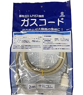 Amazon | リンナイ SRC-365E [ガスファンヒーター (都市ガス用