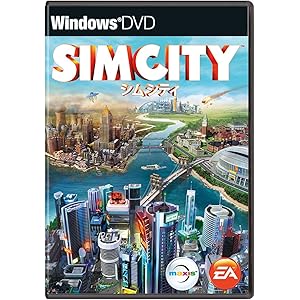シムシティ [ダウンロード]