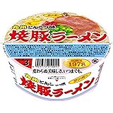 サンポー食品 焼豚ラーメン 94g×12個