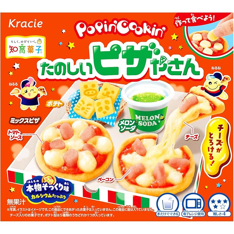 Amazon.co.jp: クラシエ ポッピンクッキン (30個セット, ホイップ