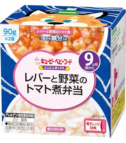Amazon.co.jp: キユーピー ベビーフード レンジでチンするハッピー