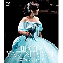 薬師丸ひろ子 2024 コンサート DVD CD クリアファイル　ポストカード 81XbRtmox7L._AC_UL210_SR210,