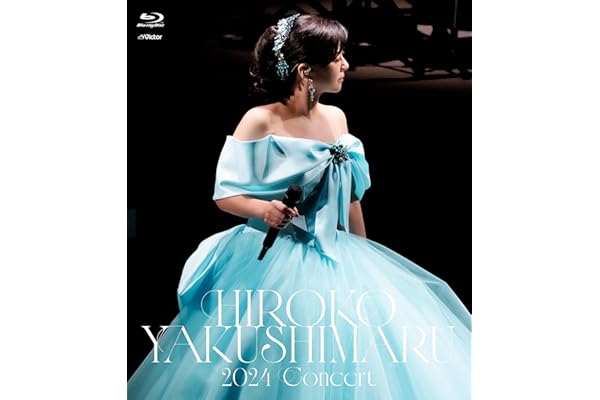 【Amazon.co.jp限定】★2形態セット★薬師丸ひろ子 2024コンサート [Blu-ray]＆[2SHM-CD] - 薬師丸ひろ子 （トリプル特典／ メーカー特典 ： A4クリアファイル（絵柄A）＆ Amazon.co.jp限定特典 ： ビジュアルシート＆メガジャケ　付）