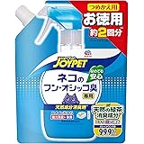 ジョイペット ネコのフン・オシッコ臭専用詰替用 450ml
