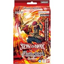 Amazon.co.jp: バンダイ(BANDAI) プロモーションパック3パック付き