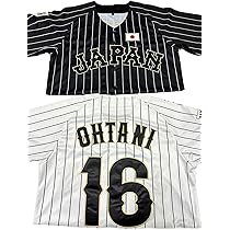 2023WBC 大谷翔平レプリカユニフォーム Mサイズ　+フェイスタオル2種 2023WBC 大谷翔平レプリカユニフォーム Mサイズ +フェイスタオル
