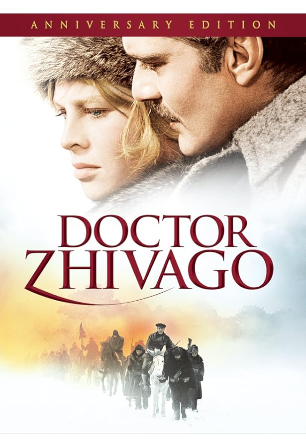 ドクトル・ジバゴ 上巻 (新潮文庫 ハ 15-1) | ボリス・パステルナーク