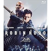 フッド:ザ・ビギニング [Blu-ray]