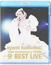 Amazon.co.jp: A(ロゴ) CLIP BOX 1998-2011 [Blu-ray] : 浜崎あゆみ: DVD