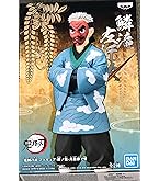 Amazon.co.jp: バンプレスト 鬼滅の刃 フィギュア 鬼ノ装 -壱の