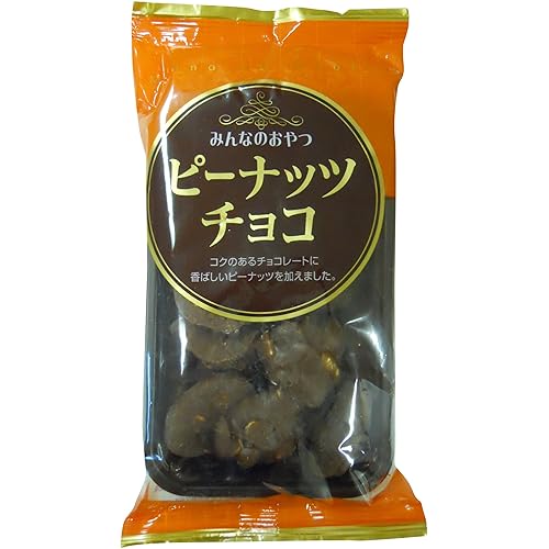 でん六 みんなのおやつ ピーナッツチョコ